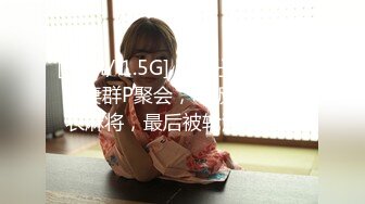 [MP4/1.5GB]HongKongDoll-森林-3