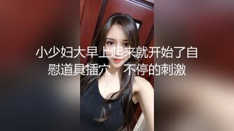 【新速片遞】 Onlyfans极品白虎网红小姐姐NANA⭐街头搭讪的女孩4K原档流出[7780M/MP4/55:17]