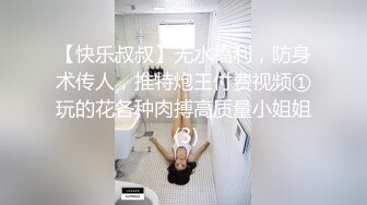 南宁无套后人美臀人妻，大力抽插再轻柔搅动