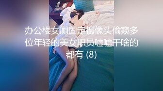 《最新流出?女神泄密》露脸才是王道！万人求档Onlyfans人形清纯母狗反差婊Bjbubr订阅私拍~大波肥臀居家各种道具紫薇