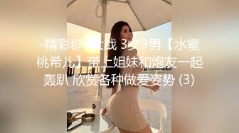 OnlyFan 肥仔醜陋