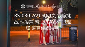 [MP4/1.21GB]大象傳媒 DA28 COSER在參展竟被路邊搭訕拉來拍AV