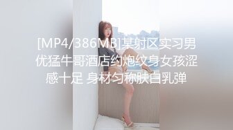 STP33397 文靜乖巧眼鏡美少女！和胖胖閨蜜一起！脫光光全裸展示，翹起屁股一線天小穴，雙女輪流看逼