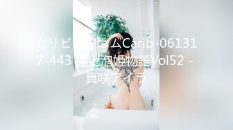 [MP4/ 1.08G] 长得像金先生的大叔趁老婆不在家约炮年轻美女回家嫖宿乱搞