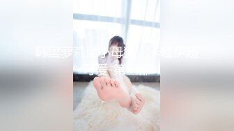 龙城人妻