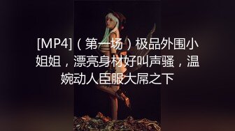 漂亮小少妇 无套 行下辈子 你太坏了 你是不是忙了一天 没有上次有力 上次像个钢棍一样 身材苗条吐槽