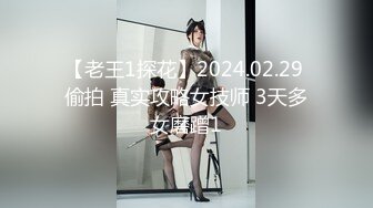 STP20185 剧情演绎清纯眼镜学生妹写完作业两男一女轮着检查身体，撩起摸奶子站立后入骑坐，两个老哥换着操妹子高潮了