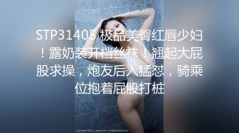 [MP4]STP31665 探花极品哥约炮??大一学生妹首次下海兼职外围，奶子圆润手感好还能像女友一样舌吻 VIP0600