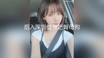 呆萌清纯小仙女〖柚子猫〗❤️性感死库水少女纯欲白袜浴室足交榨精，可爱双马尾想不想扯一下？把她粉嫩的小穴塞满！