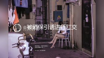 麻豆传媒 MD-0230-1 家族团员年夜饭母女乱伦