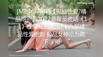 无水印[MP4/876M]12/17 弟弟提起鸡巴后入干爆姐姐的小穴欲仙欲死激射浓精VIP1196