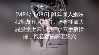 【PM034】错位时空.音乐爱情故事.最美的花朵是为自己盛开. #季妍希