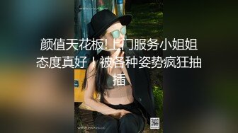 【新片速遞】高跟黑丝袜御姐范极品妖艳少妇，露脸自慰，揉搓阴蒂大鲍鱼，骚的要死[825M/MP4/01:57:51]