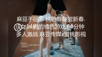 Onlyfans 极品白虎网红小姐姐NANA双洞齐插