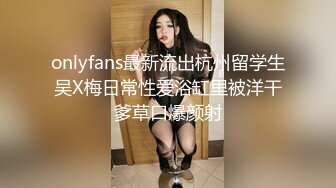 91sison素人约啪系列第2季：手机搭讪附近妹纸