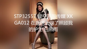 顶级调教！背着男友出来学习如何当母狗~【完整版82分钟已上传下面】