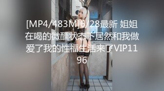 另类叛逆女孩极品泄密，推特43万粉满身纹刺青露脸网红【阿璃】订阅福利，人瘦奶挺与炮友各种啪啪不健康自拍 (9)