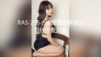 清秀人妻~ !白皙美乳~粉嫩美穴一线天 跳蛋爽震~大根很草 无套内射 第二季1