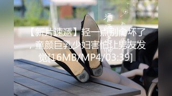 [2DF2] 老婆外地旅游趁机勾搭她开美容店的漂亮女闺蜜酒店啪啪,奶子圆润坚挺,各种姿势暴力抽插,拽着头发按在床上后插[MP4/132MB][BT种子]