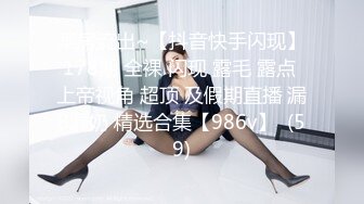 眼镜哥周末约炮美女同事特意穿上瑜伽裤啪啪