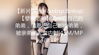 [MP4]妮子i高颜值坚挺极品美乳萌妹子自慰诱惑，露奶揉搓脱掉内裤掰穴自摸毛毛浓密