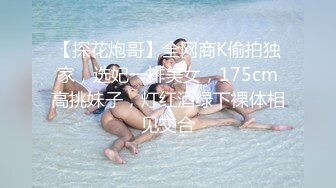 [MP4/ 597M] 双飞 两漂亮青春美眉吃鸡啪啪 小娇乳 无毛鲍鱼 短发妹子上位全自动 长发妹子被内射