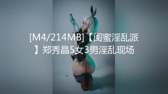 国产麻豆AV MD MD0124 初登场系列 狂野舞娘 新人女优 许书曼