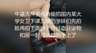 [MP4/ 3.53G] 女仆装极品小女友，睡醒玩了一下午超会，蜜桃臀美腿，振动棒充好电插穴