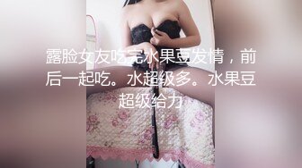 男魔小天探花再约JK裙肉肉萌妹子啪啪，特写张开双腿摸逼口交侧入骑坐猛操