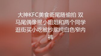 【某某门事件】 中年夫妻在商场娃娃机前艹逼没想到被监控拍下！