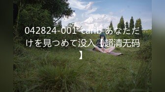 另类叛逆女孩极品泄密，推特43万粉满身纹刺青露脸网红【阿璃】订阅福利，人瘦奶挺与炮友各种啪啪不健康自拍 (11)