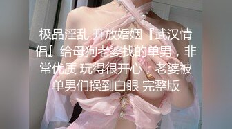 居家美少妇九浅小姐姐自己给嫩穴刮毛 用套套包住自慰棒整根塞入爽的呻吟不断