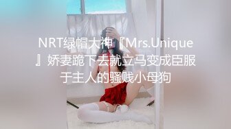 ✿清纯白嫩小母狗学妹『辞安』白虎当然要配白丝啦，好喜欢被鸡巴插入的感觉，想当哥哥的炮架被哥哥抱起来操