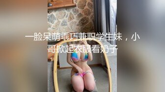 [MP4/2.46G]新加坡华裔爱玩夫妻@KLcouple6699 9月份换妻派对自拍