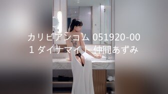 双飞年轻女孩儿