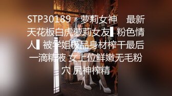 商场女厕双镜头近距离偷拍躲在里面抽烟的大长腿美女的小黑鲍鱼