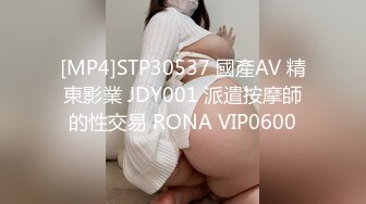 ★☆震撼福利☆★新年特辑②人气PANS极品反差女神KIKI 禾禾 熙媛 凡凡 仙儿私拍，透奶透穴，新年新气象，尺度越来越大