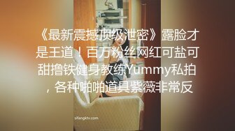 商场女厕全景偷拍高跟少妇的大肥B