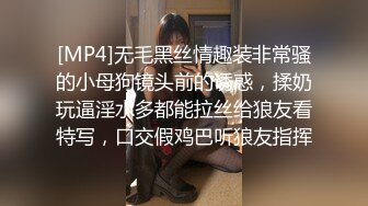 露脸吃我JJ她出水的干闺女