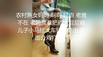 先天約炮聖體【91Mrber泰迪約炮】各種極品反差學妹 收集68部系列之28