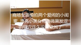 台湾推特美女Ashisyourlove（艾希）高清原档视频合集【52V】 (13)