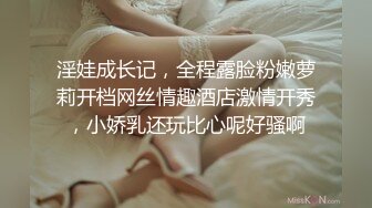 与我的大三女友在家做爱