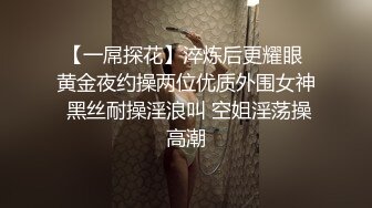 控射寸头帅气直男,为了200块心甘情愿被玩,又能赚钱又能爽