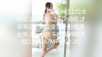 [MP4]颜值不错黑衣纹身妹子舔弄深喉口交上位骑坐自己动大力猛操