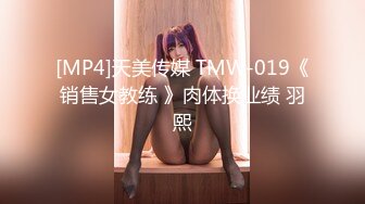 【钻石级❤️推荐】最新P站京都夫妻精品自拍《查理去按摩，第10086号技師》插里猛干内射黑丝爆乳骚技师