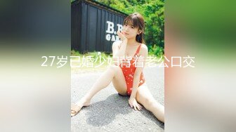 [在线]微博@少女映画最新电子写真之 舰娘BOSS[82P+2V978M]