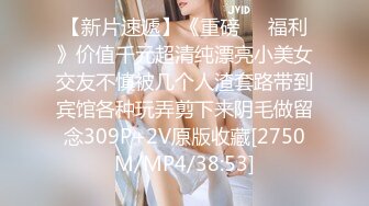 -一男3女玩3飞 站立脱掉衣服轮流扣逼口交后入