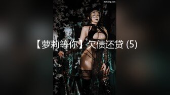 【新片速遞】 ✨【唯美猎奇】上海第四爱情侣「MeiMei」OF调教私拍 训练男朋友成为真正的母狗奴隶【第一弹】[4.99GB/MP4/1:54:10]