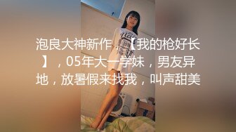 -红唇大奶少妇双人舔奶口交上位骑坐后入性感大屁股