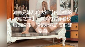 露脸才是王道！新时代网黄极品波霸反差母狗【李葵】付费订阅，足交奶炮紫薇各种招式性爱玩到潮喷